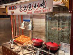 -北京王府井希尔顿酒店·万斯阁西餐厅