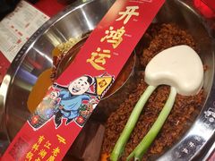 -谭鸭血老火锅(漳州路店)