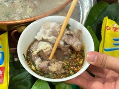 -清真·金鑫隆牛羊肉(环山路店)