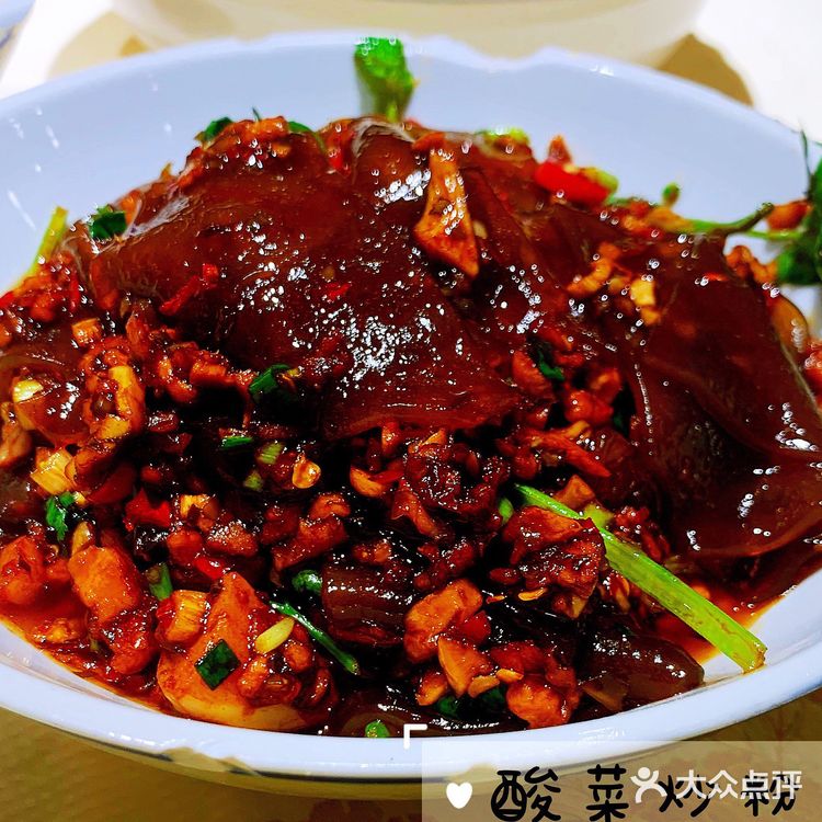 长沙探店|传统湖南浏阳菜馆一笨罗卜。