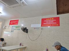-泰顺江南春面馆