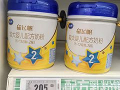 -华润万家(荔湾店)