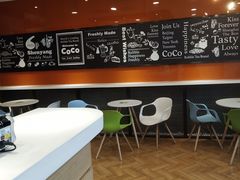 -CoCo都可(铁西万达店)