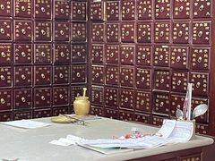 -同仁堂(北苑双营路店)