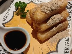 蛋酥软糍粑-太二酸菜鱼(天鹅湖万达店)