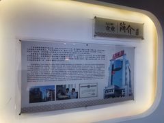 -九江双蒸博物馆