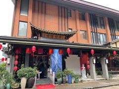 -古道村落(温汤店)