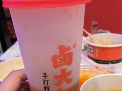 -卤大叔·广州牛杂(壹方城店)
