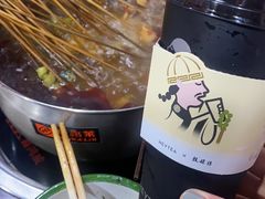 -三番火辣串串香(总店)