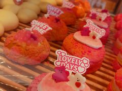 -好利来(桃源店)