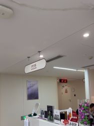 -杭州海亮医院 · 禾芸嘉医美中心