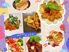 -娜娜家•Nana’s restaurant (爱琴海店)