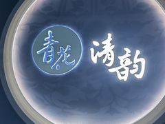 -辽宁省博物馆