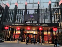 -证大美爵酒店·一站式婚宴宴会厅