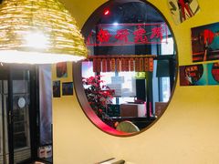 -湘里乡亲甲王二老店