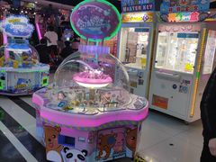 -星悦蓝海欢乐园(石路天虹店)