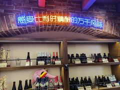 -G-Super 绿地优选(徐汇绿地缤纷城店)