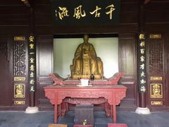 -东坡赤壁风景名胜区