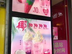 -麦当劳(一德路店)
