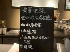 -星巴克(红房子店)