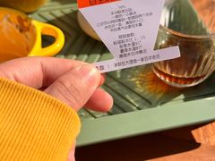 -唐咖精品咖啡(大理古城手冲店)
