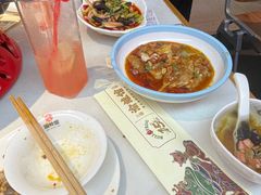 -渝蛙馆(新百店)