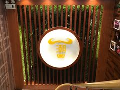 -潮牛鲜天下(小店富康店)