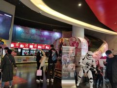 -美嘉欢乐影城(万象城店)