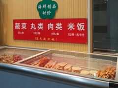 -津门炒饭王(天佑城店)