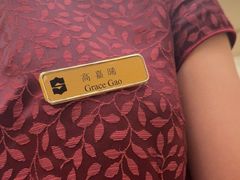 -香宫中餐厅·大连香格里拉(人民路店)