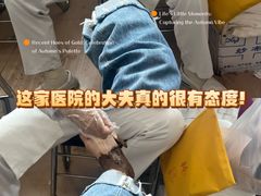 -北京市丰盛中医骨伤专科医院