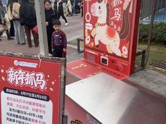 -汕头星城湾欢乐世界