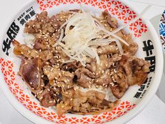 -牛邸·烧肉饭(来福士店)