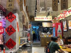 -嘉州鲜知味钵钵鸡(奎星楼店)