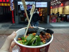 -黑色经典臭豆腐·湖南特产(太平街口店)