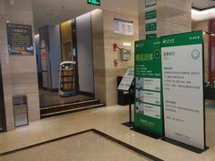 -金色印象·4K影院式足体养生(南滨印象店)