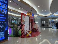 -红星美凯龙(东北全球家居1号店)