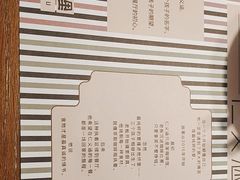 -仁义涵西餐·咖啡(中华巴洛克店)