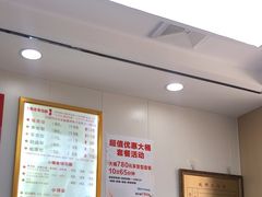 -郑远元·修脚·足道(华茂苑店)