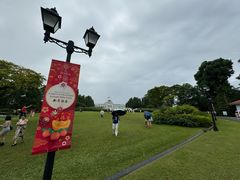 -新加坡总统府