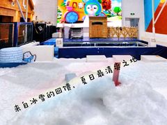 -Mr·Kuma酷么先生雪之乐园