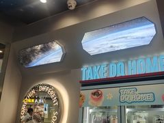 -DQ·蛋糕·冰淇淋(通州万达店)