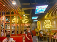 大堂-老闵田螺馆·南昌特色(总店)