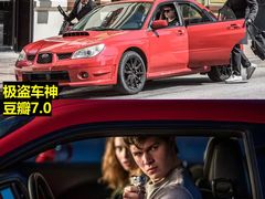 -武商摩尔影城(国广IMAX激光店)