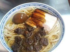 牛焖+酱蛋-好面道大肠面(中华路店)