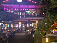 -老外街