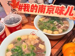 -回味鸭血粉丝汤(夫子庙瞻园路店)