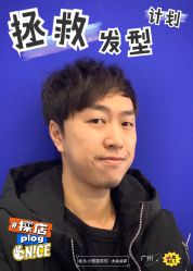 -CIT造型·烫发·染发