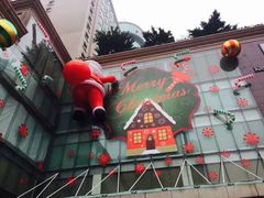 -成都凯宾斯基饭店