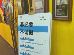 -杨梅红艺术教育(水贝教学中心)